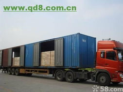 北京到內蒙古烏海物流服務詳解 快速、可靠的貨運解決方案