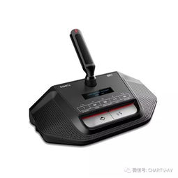 音領(lǐng)不凡 Chartu長(zhǎng)圖打造新型廣東某市人大無線傳輸系統(tǒng)
